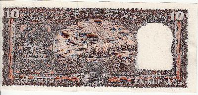 Beschrijving achterzijde: SHIP